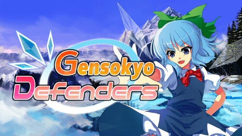Περισσότερες πληροφορίες για "Nintendo GensokyoDefenders (Nintendo Switch)"