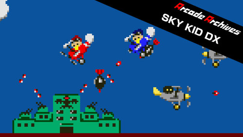 Περισσότερες πληροφορίες για "Nintendo Arcade Archives SKY KID DX (Nintendo Switch)"