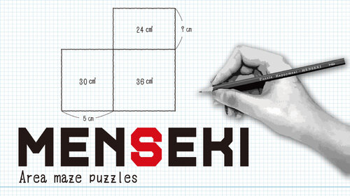 Περισσότερες πληροφορίες για "Nintendo Menseki: Area Maze puzzles (Nintendo Switch)"