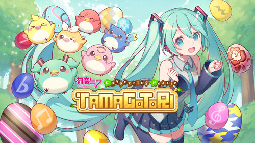 Περισσότερες πληροφορίες για "Nintendo Hatsune Miku Connecting Puzzle TAMAGOTORI (Nintendo Switch)"