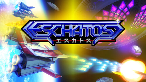 Περισσότερες πληροφορίες για "Nintendo ESCHATOS (Nintendo Switch)"