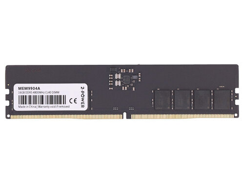 Περισσότερες πληροφορίες για "2-Power 2P-4X71K53891 (2 GB/DDR5/4800MHz)"