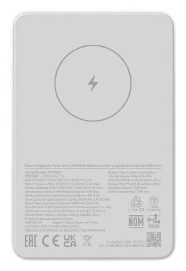 Περισσότερες πληροφορίες για "Xiaomi WPB0507 (Άσπρο/5000mAh)"